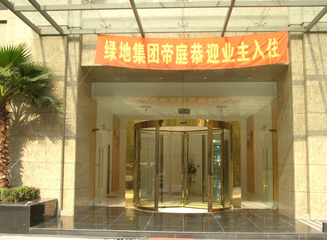 20110829145358112.jpg