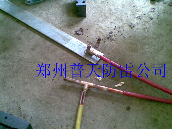 35KV��110KV���վ�ӵ�ϵͳ