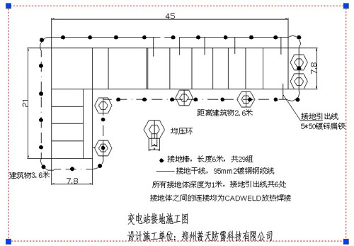 35KV���վ�ӵ�ϵͳ���ʩ��ͼ